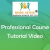 professional-course-tutorial-video